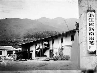 圖片關(guān)鍵詞 圖片關(guān)鍵詞